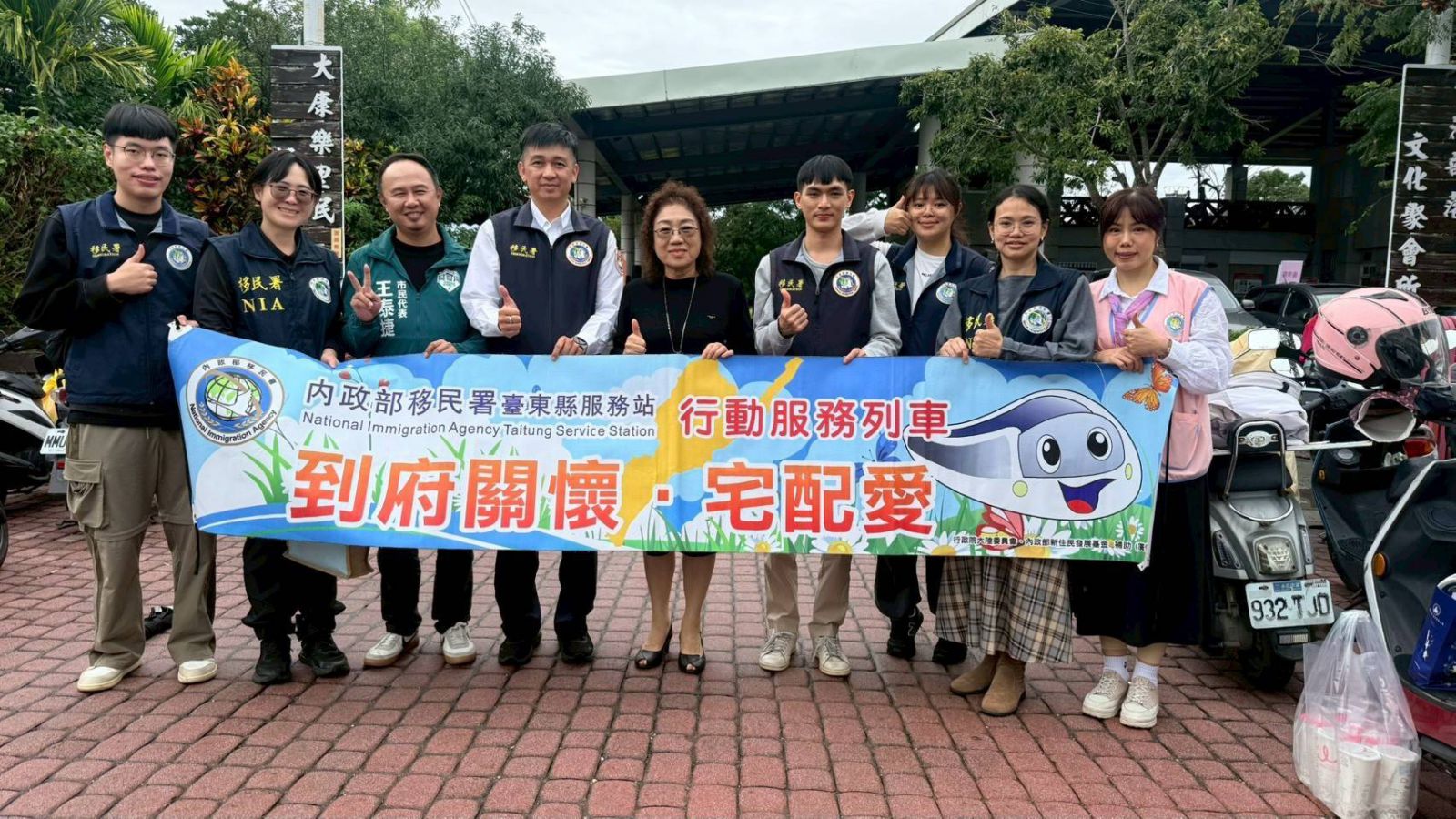 【臺東縣「紫萱草」、「新心好客」關懷協會 義剪公益活動移民署行動服務 作伙關懷新住民】缩略图