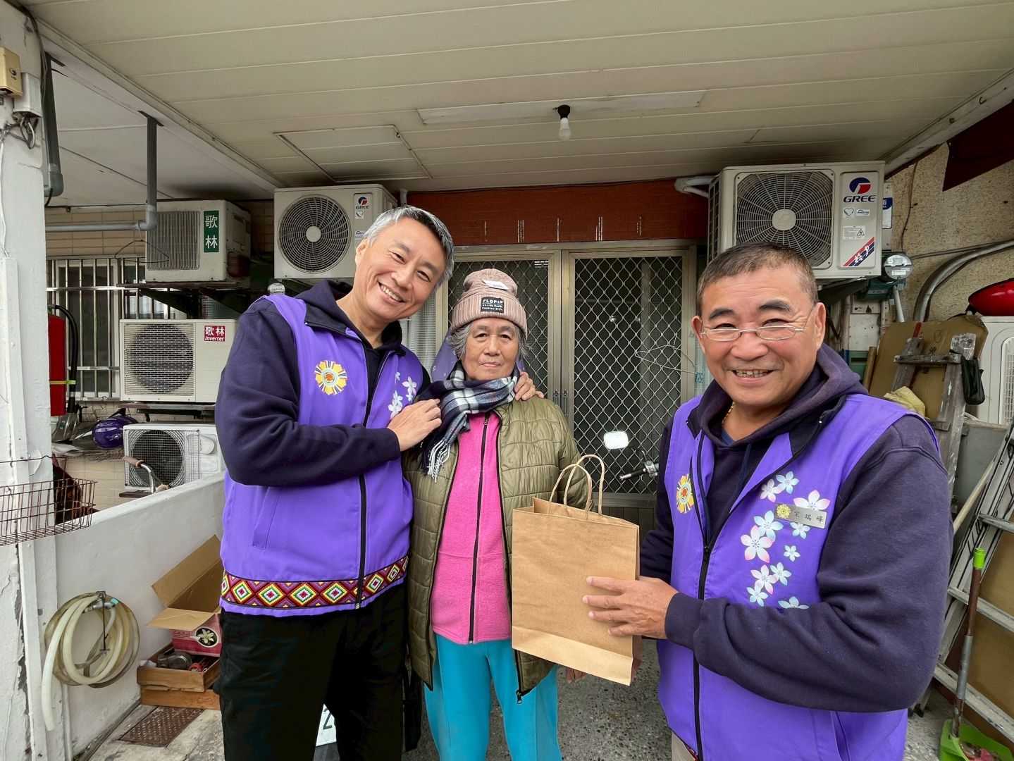 【寒冬送暖情溢洄瀾 花蓮縣榮服處暖心物資傳遞溫情】缩略图