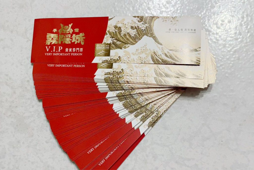 【游淑梅外縣市遇驚喜手信坊董事長慷慨贈千張門票邀花蓮學子走進霧隱城拓展視野】插图1