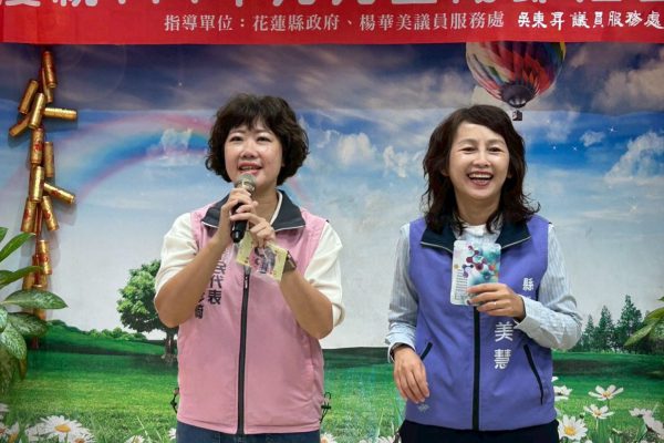 【市代田珍綺完成黨內登記 誓言以「統計專業」爭取縣議員提名】缩略图