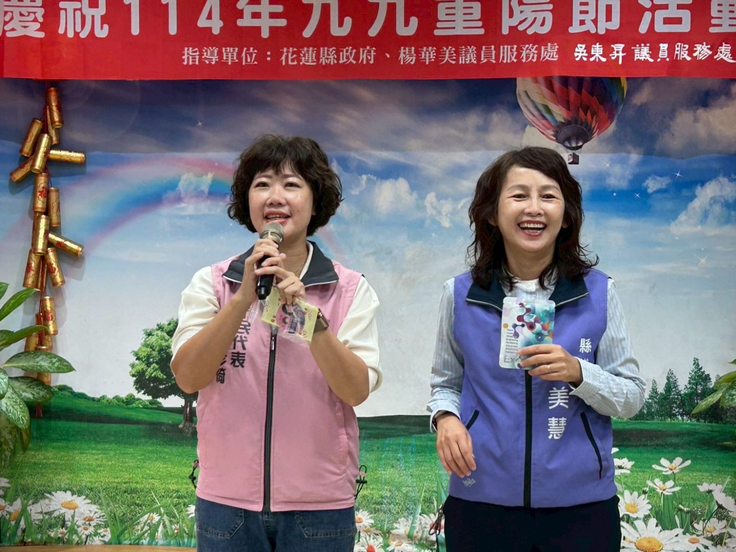 【市代田珍綺完成黨內登記 誓言以「統計專業」爭取縣議員提名】缩略图