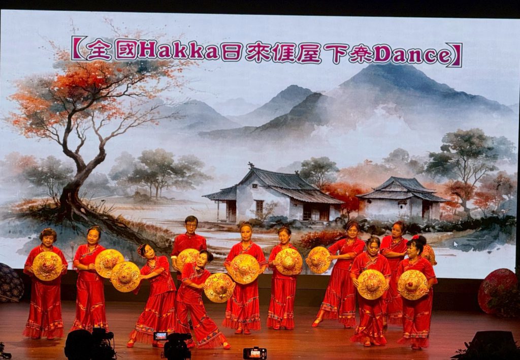 【花蓮全國客家日 歌舞展演多元客家藝文魅力】插图3