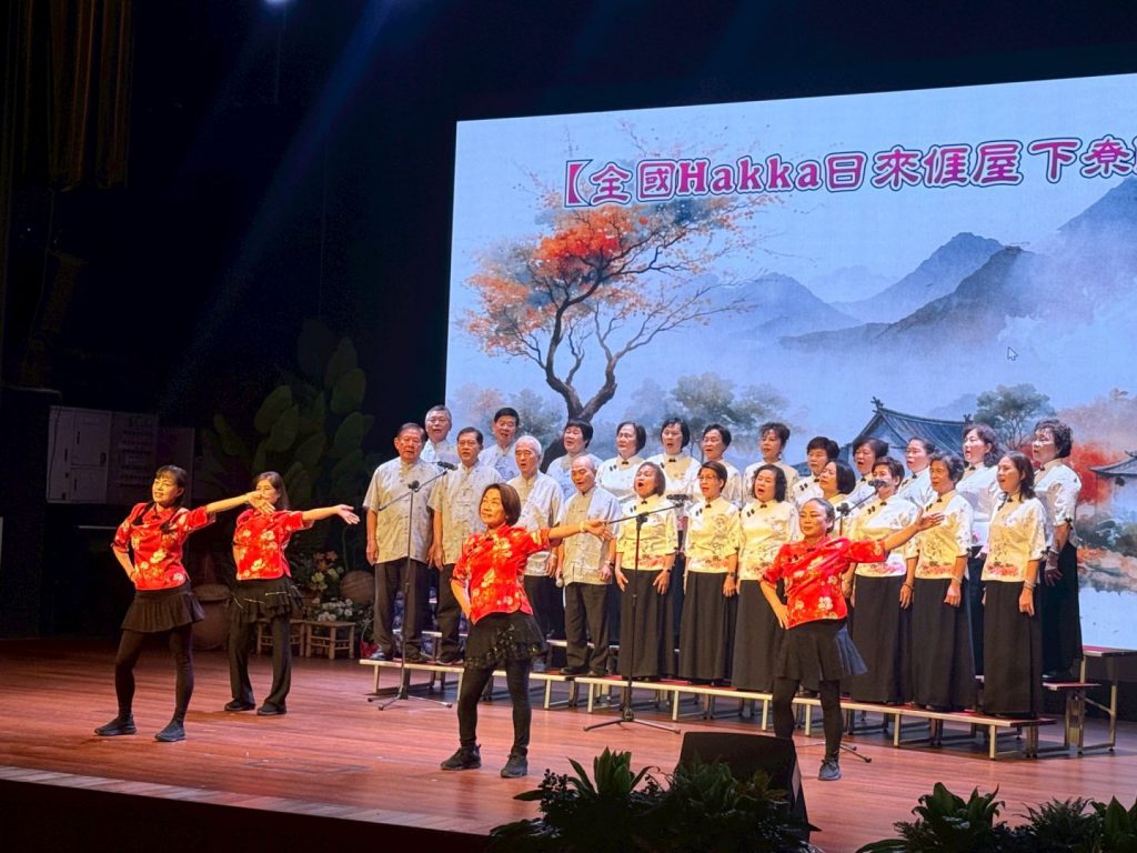 【花蓮全國客家日 歌舞展演多元客家藝文魅力】插图