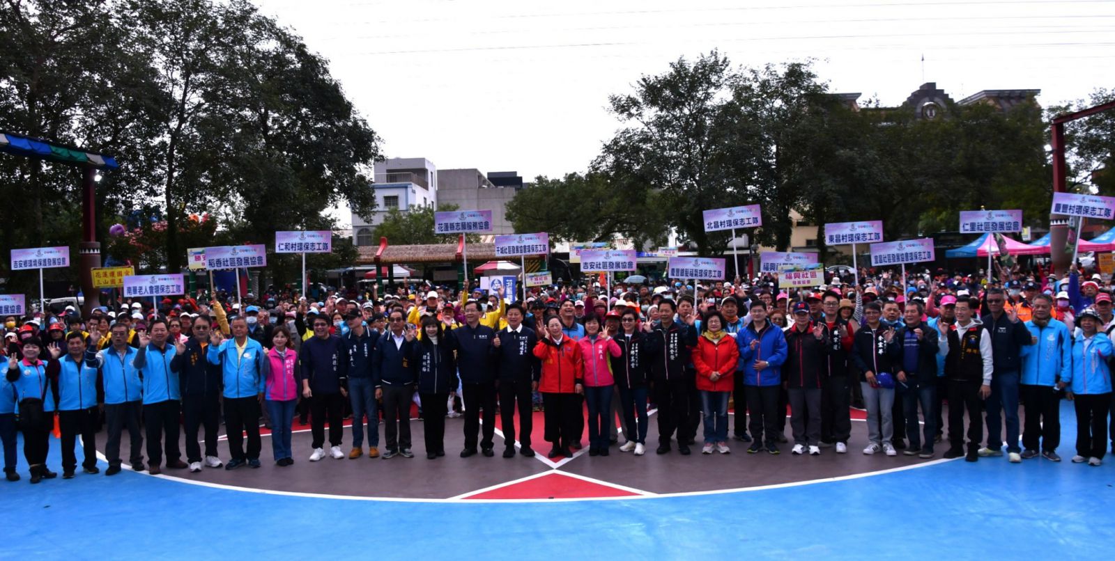 【2026繽紛吉安元旦升旗健走送好禮 游淑貞相約鬱金香公園幸福加馬】缩略图