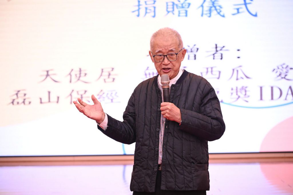 【花蓮災後高齡照護支持行動捐贈儀式 前監察院長王建煊號召各界善心捐出現金及物資逾127萬元】插图1 【花蓮災後高齡照護支持行動捐贈儀式 前監察院長王建煊號召各界善心捐出現金及物資逾127萬元】插图1