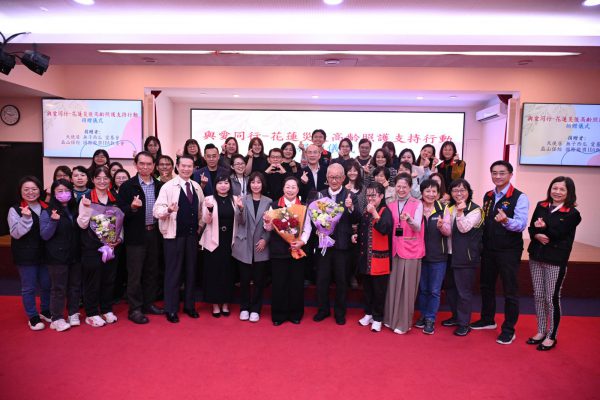 【花蓮災後高齡照護支持行動捐贈儀式 前監察院長王建煊號召各界善心捐出現金及物資逾127萬元】缩略图