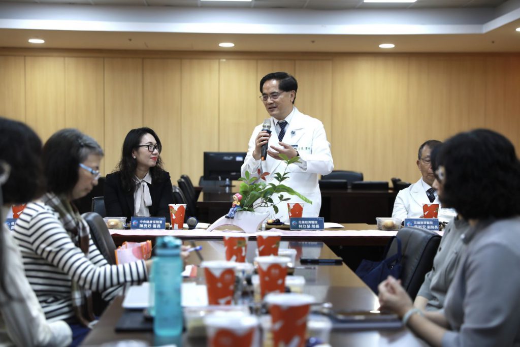 【健保署長訪花蓮慈院 力挺東區全人整合轉型】插图2 【健保署長訪花蓮慈院 力挺東區全人整合轉型】插图2