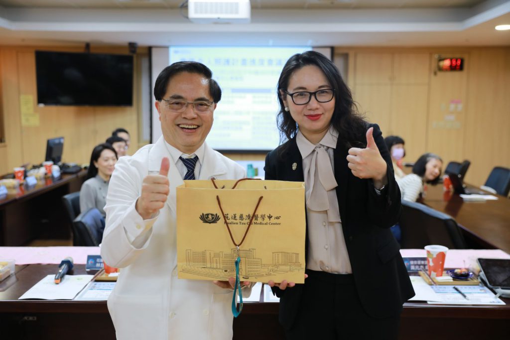 【健保署長訪花蓮慈院 力挺東區全人整合轉型】插图1 【健保署長訪花蓮慈院 力挺東區全人整合轉型】插图1