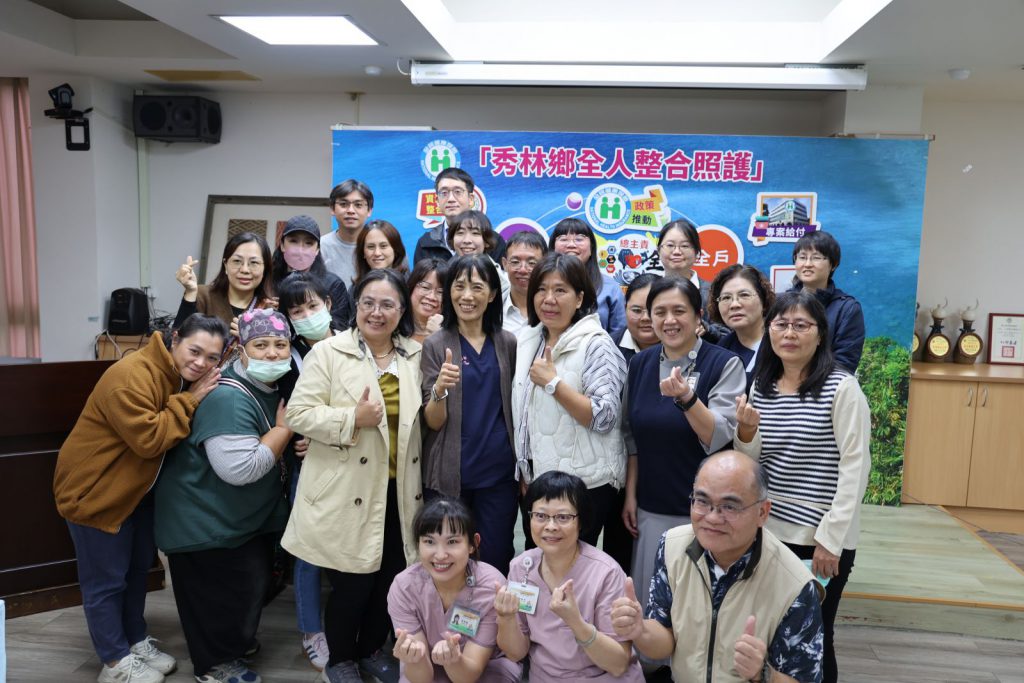 【健保署長訪花蓮慈院 力挺東區全人整合轉型】插图3 【健保署長訪花蓮慈院 力挺東區全人整合轉型】插图3