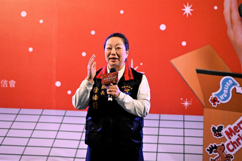 【114年幸福耶誕城點燈 徐榛蔚:體現分享與愛】插图 【114年幸福耶誕城點燈 徐榛蔚:體現分享與愛】插图