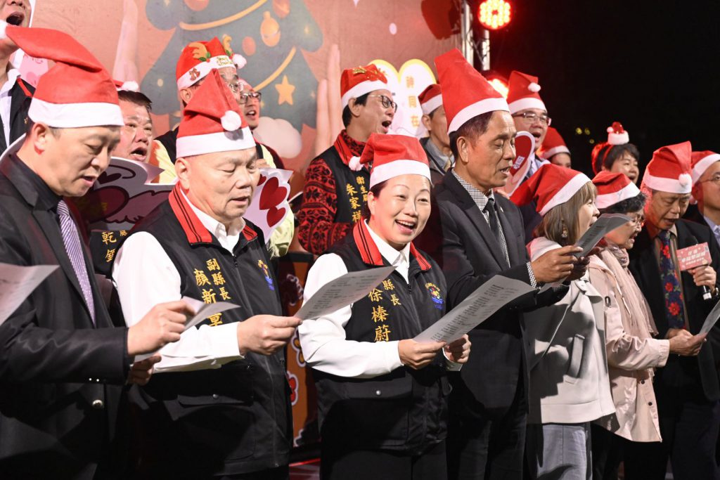 【114年幸福耶誕城點燈 徐榛蔚:體現分享與愛】插图1 【114年幸福耶誕城點燈 徐榛蔚:體現分享與愛】插图1