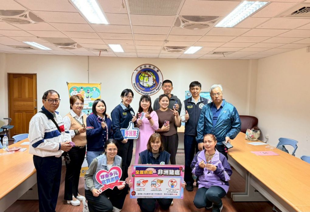 【慈母手中線 移民署邀越南新住民講師分享在臺奮鬥經驗】缩略图