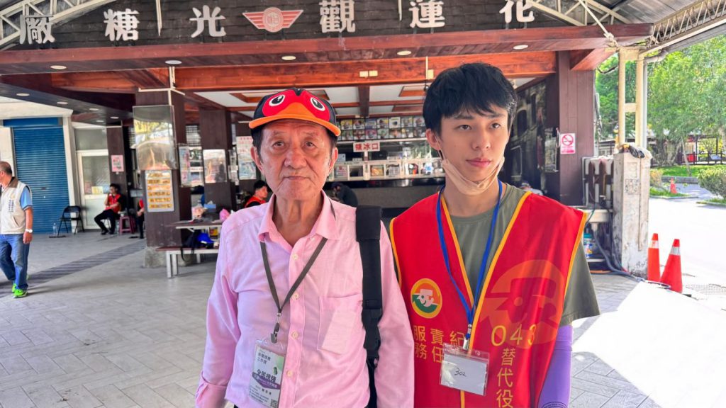 【賴桑的退休哲學：在虛空中漫遊的心靈之旅】插图5