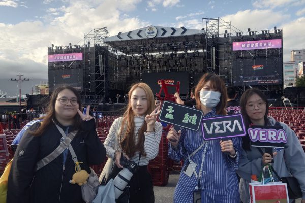 【花蓮太平洋觀光節跨年晚會登場 16 吋高空煙火照亮洄瀾夜空】缩略图