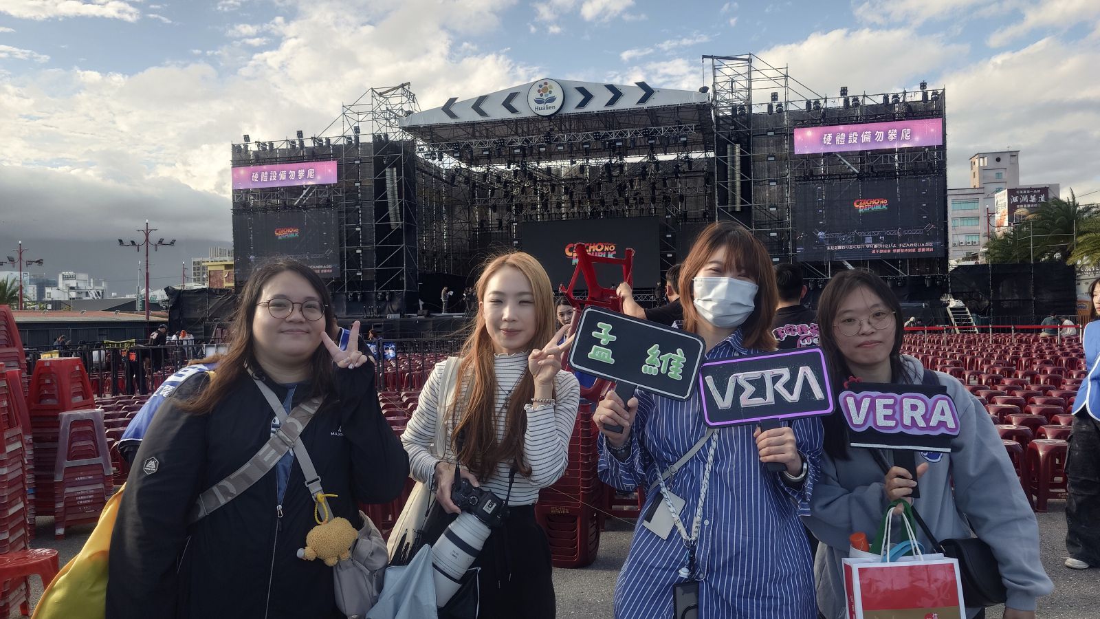 【花蓮太平洋觀光節跨年晚會登場 16 吋高空煙火照亮洄瀾夜空】缩略图