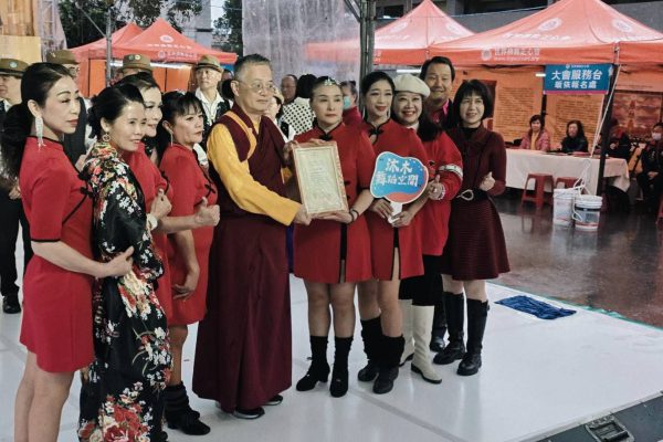 【沐木舞蹈空間攜手世界佛教正心會 舞蹈歌曲法會充滿祝福】缩略图