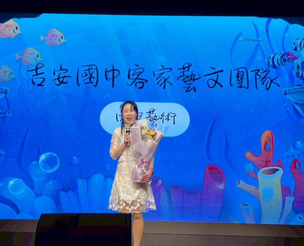 【梅子老師就是強棒出擊！游淑梅東部唯一 實至名歸榮獲中央客委會客語教學績優教育人員肯定】插图