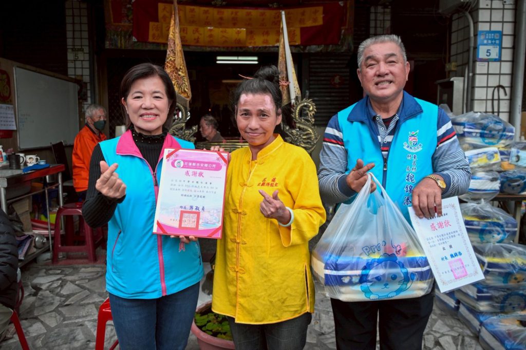 【中華玄龍弘道會寒冬送暖吉安 游淑貞長期連結民間公益善行】插图1