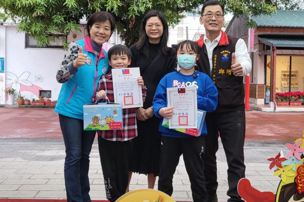 【繽紛吉安駿馬迎春寫生徵件開跑 游淑貞邀畫筆捕捉家鄉風情之美】缩略图