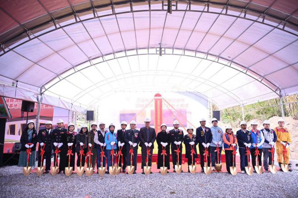 【花蓮特種搜救隊訓練基地二期新建工程動土 縣長徐榛蔚打造全台首座專業繩索訓練中心 持續提升防救災能量】缩略图