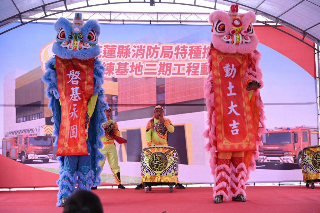 【花蓮特種搜救隊訓練基地二期新建工程動土 縣長徐榛蔚打造全台首座專業繩索訓練中心 持續提升防救災能量】插图4 【花蓮特種搜救隊訓練基地二期新建工程動土 縣長徐榛蔚打造全台首座專業繩索訓練中心 持續提升防救災能量】插图4