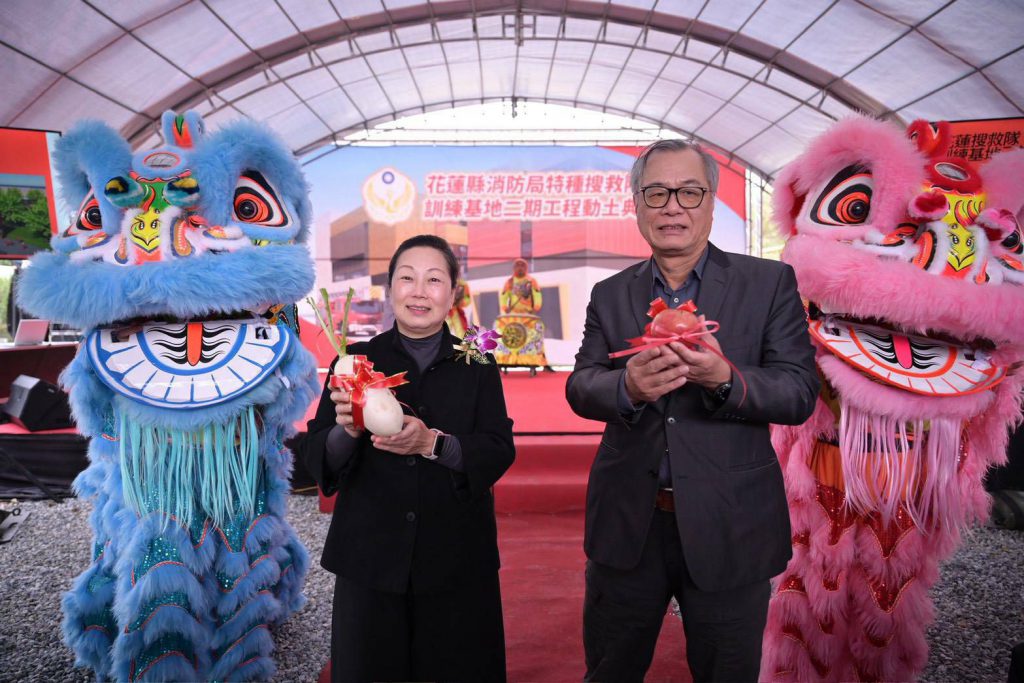 【花蓮特種搜救隊訓練基地二期新建工程動土 縣長徐榛蔚打造全台首座專業繩索訓練中心 持續提升防救災能量】插图 【花蓮特種搜救隊訓練基地二期新建工程動土 縣長徐榛蔚打造全台首座專業繩索訓練中心 持續提升防救災能量】插图