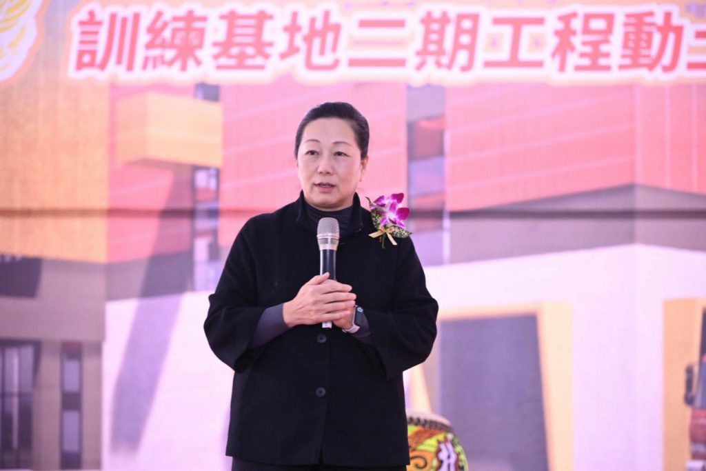 【花蓮特種搜救隊訓練基地二期新建工程動土 縣長徐榛蔚打造全台首座專業繩索訓練中心 持續提升防救災能量】插图1 【花蓮特種搜救隊訓練基地二期新建工程動土 縣長徐榛蔚打造全台首座專業繩索訓練中心 持續提升防救災能量】插图1