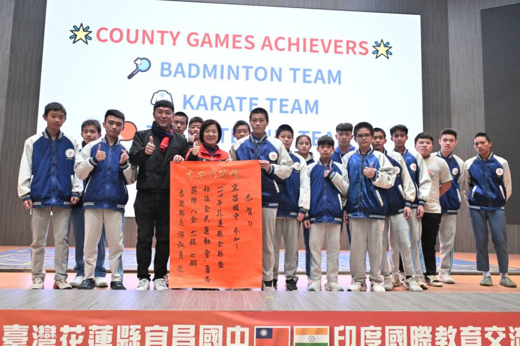 【「教育鄉長」游淑貞親頒紅榜獎勵 肯定宜昌國中體育小將亮眼表現】插图1