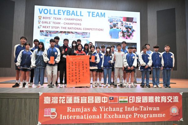 【「教育鄉長」游淑貞親頒紅榜獎勵 肯定宜昌國中體育小將亮眼表現】缩略图