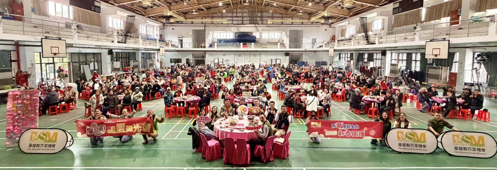 【光復災後三個月外界關注漸退場 芥菜種會新春圍爐送祝福 陪伴中長期重建】缩略图