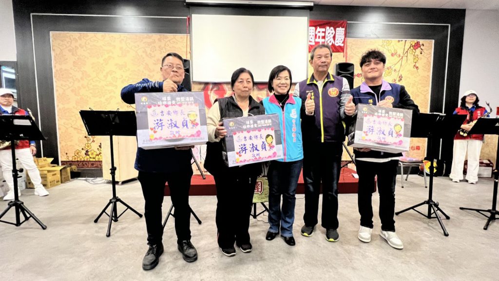 【花蓮吉安義警第二中隊十五週年隊慶 立即行動回饋社會 公益腳步不曾停歇】插图