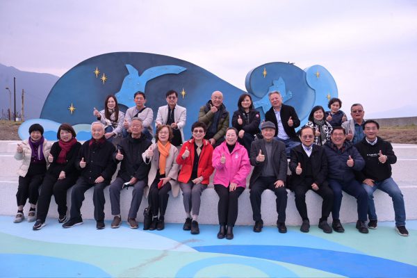 【台灣旅遊交流協會理監事齊聚花蓮 實地走訪體驗在地魅力、深化觀光交流】缩略图