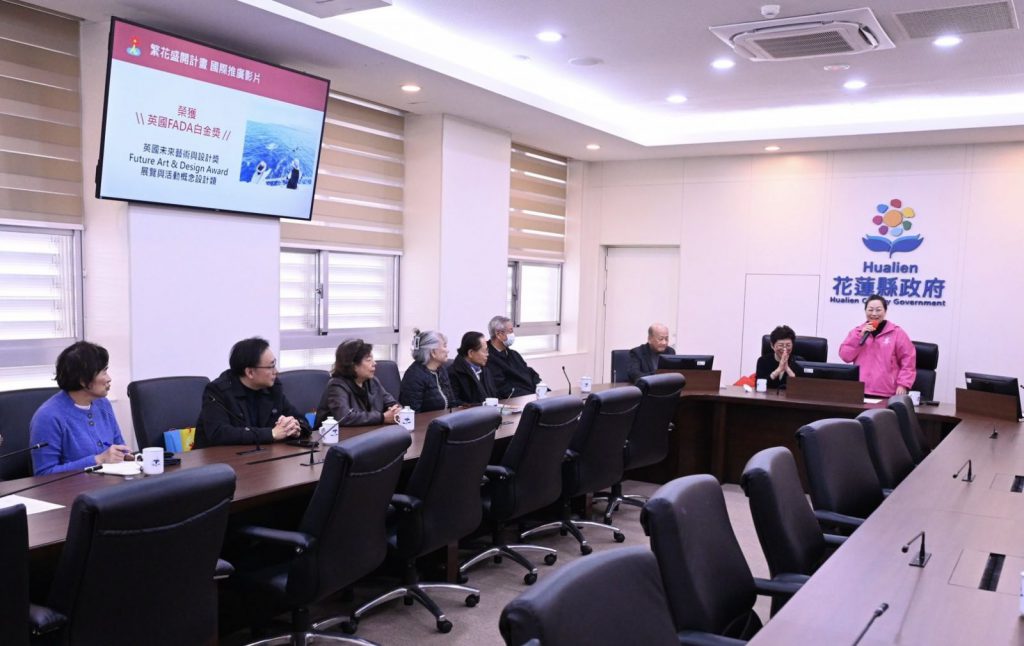 【台灣旅遊交流協會理監事齊聚花蓮 實地走訪體驗在地魅力、深化觀光交流】插图