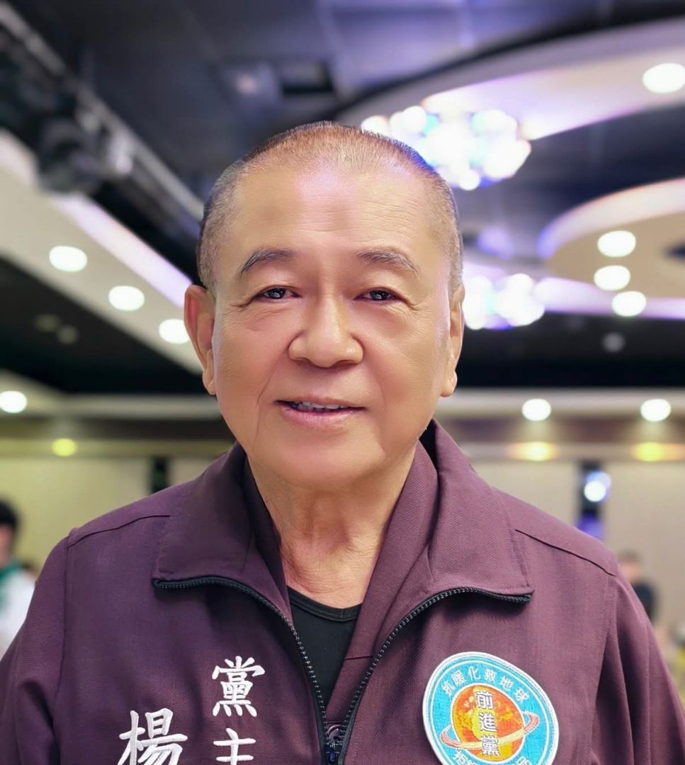 【花蓮縣地方選舉熱潮再起 楊悟空參選縣長引發關注】缩略图