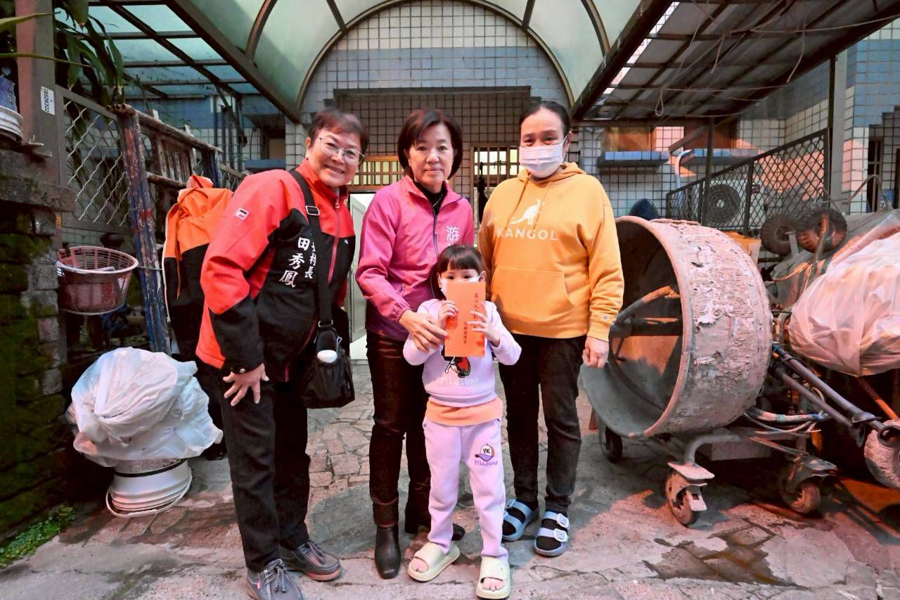 【吉安子弟事業有成續六年捐款回饋 游淑貞親代送救助金關懷弱勢家戶】缩略图