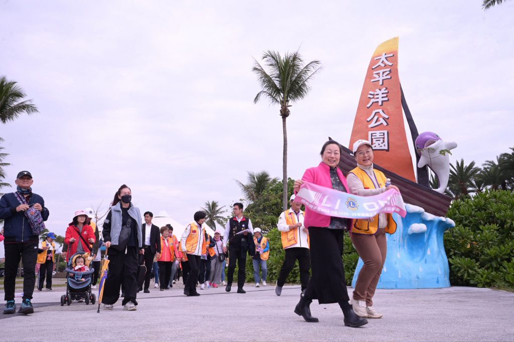 【國際獅子會300A 5區舉辦糖尿病防治宣導健走活動 縣長徐榛蔚與鄉親漫步太平洋左岸】插图