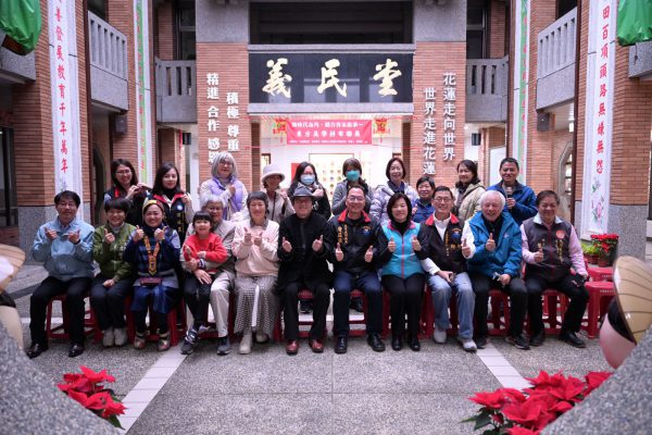 【「拼湊時代布角 縫合客家故事」～東方美學拼布聯展 花蓮縣客家文化館熱絡開幕】缩略图
