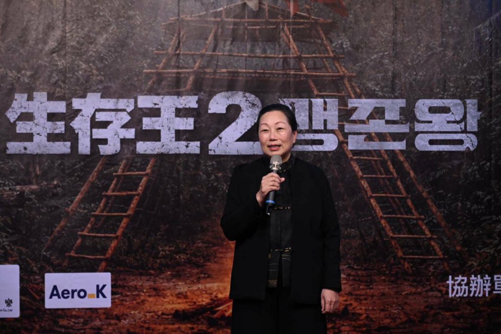 【韓國超人氣實境秀《生存王2》團隊直飛花蓮拍攝 縣長徐榛蔚:讓全世界知道花蓮有多美】插图