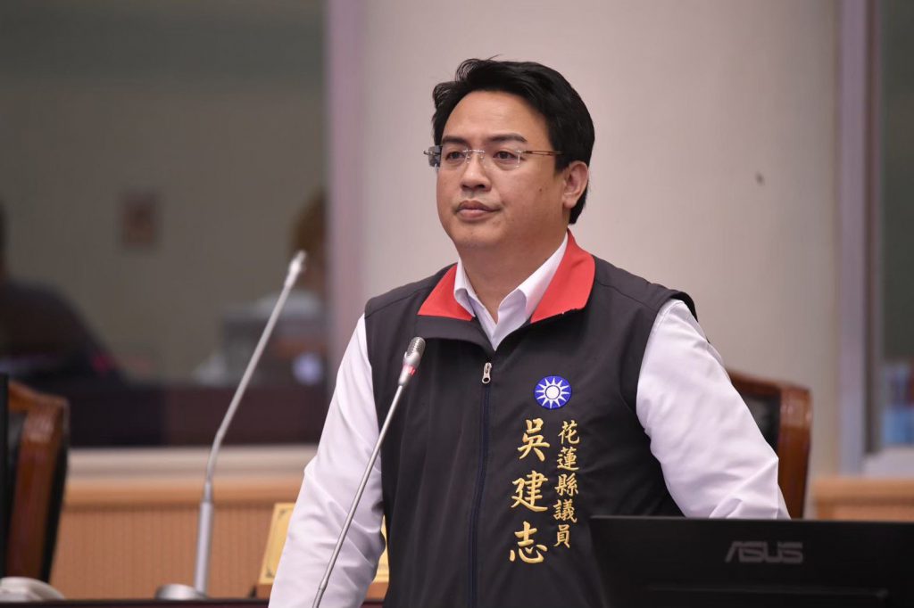 【馬太鞍溪堰塞湖洪災後的刑事責任討論：中央政府應承擔的防災責任與制度改進的必要性】插图1