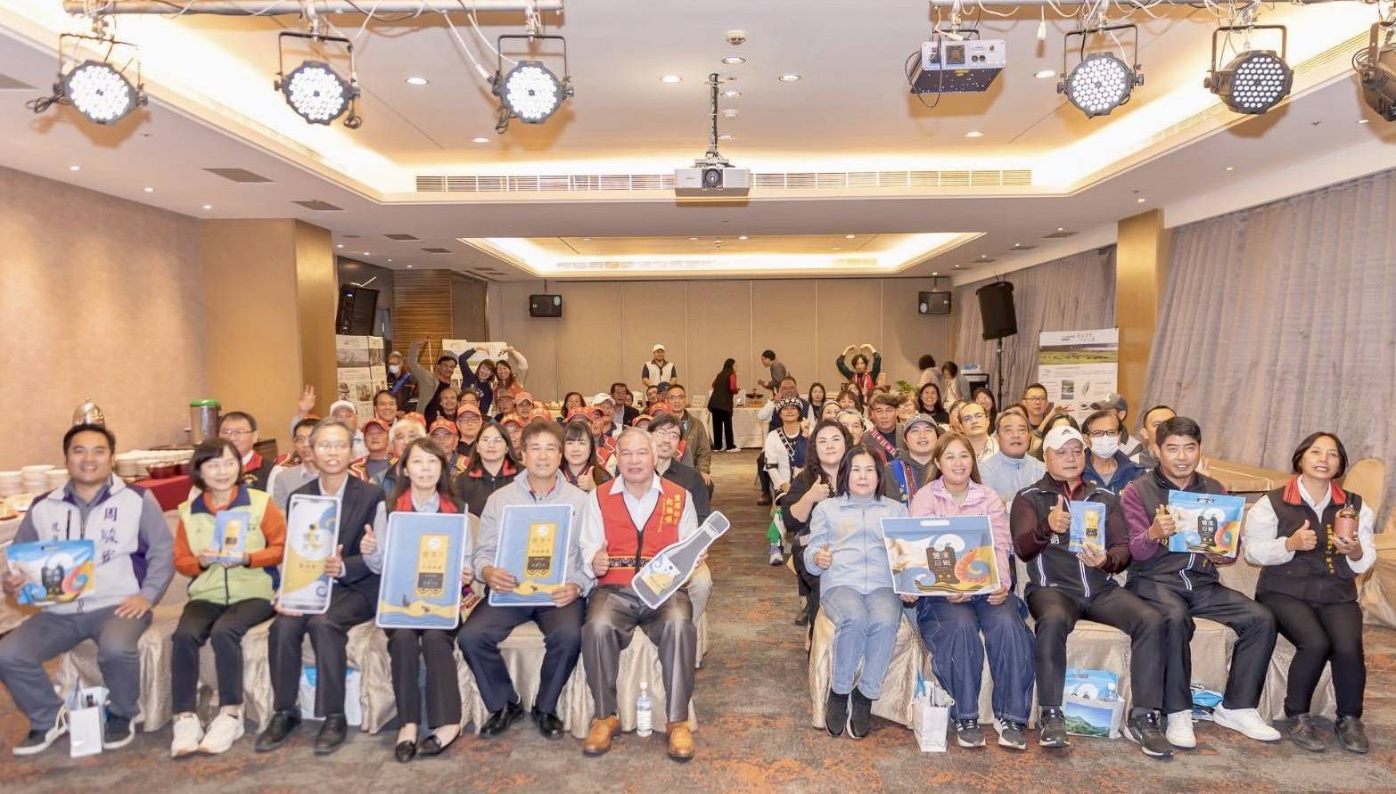 【豐濱鄉公所發布六大證明標章 建立「豐濱製造」區域品牌制度】缩略图