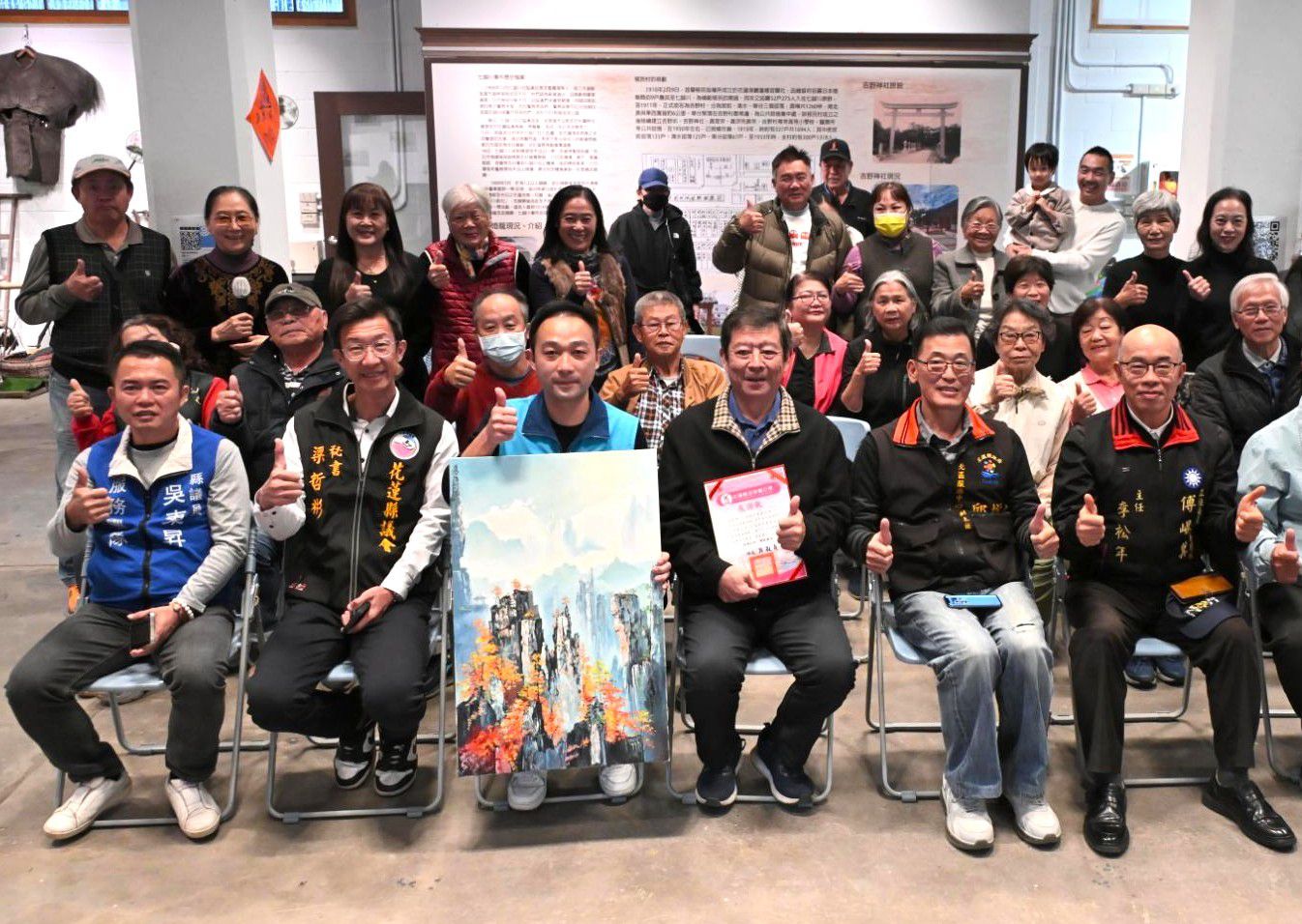 【詩書畫協會好客藝術村精彩聯展 游淑貞邀共賞「沈墨彩盈」名家畫作】缩略图