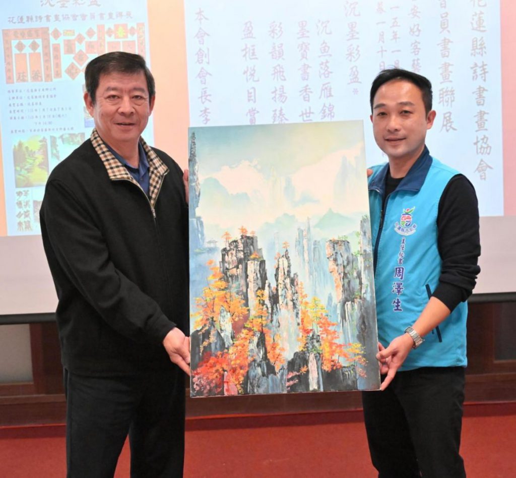 【詩書畫協會好客藝術村精彩聯展 游淑貞邀共賞「沈墨彩盈」名家畫作】插图2