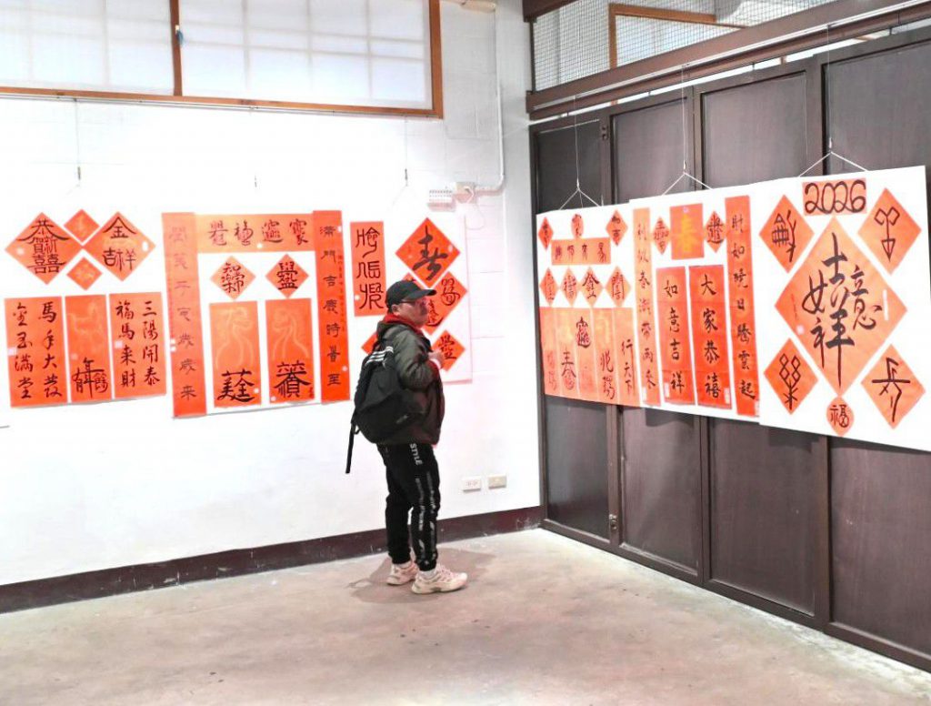 【詩書畫協會好客藝術村精彩聯展 游淑貞邀共賞「沈墨彩盈」名家畫作】插图4