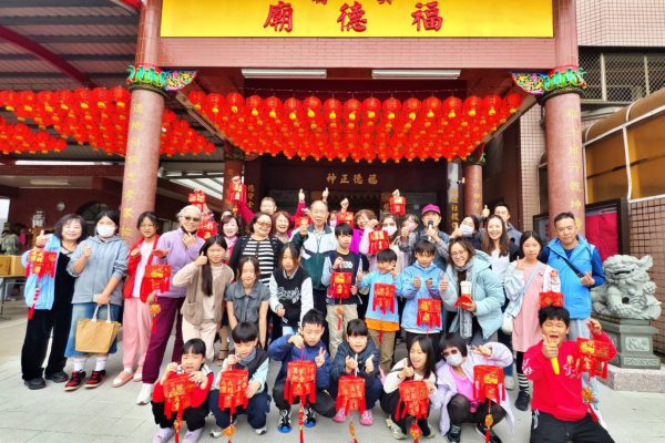 【歲次丙午(115)年花蓮美崙福德廟春節歲末迎春對燈製作】缩略图