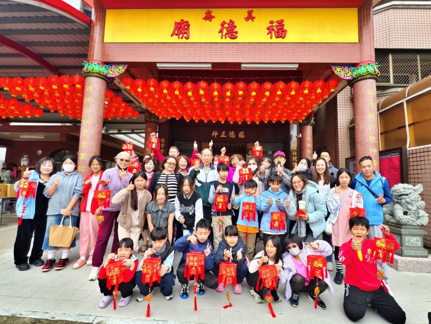 【歲次丙午(115)年花蓮美崙福德廟春節歲末迎春對燈製作】缩略图