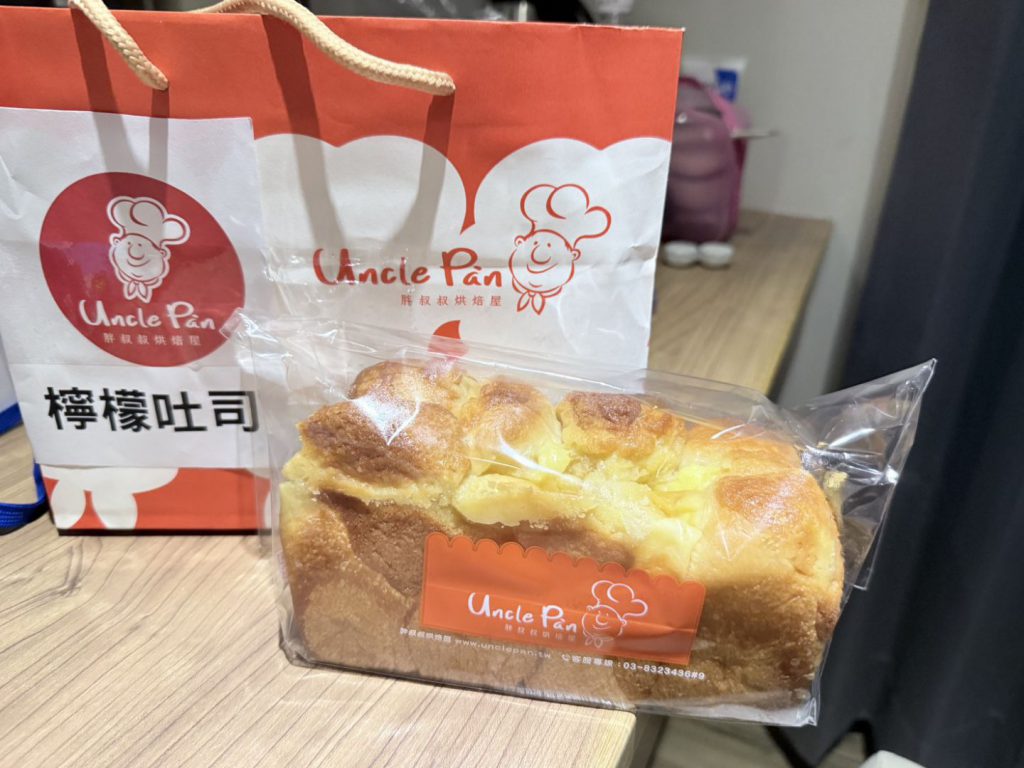 【《生存王2》黃金陣容來到花蓮拍攝 東大門夜市粉絲熱情應援現場氣氛沸騰】插图2