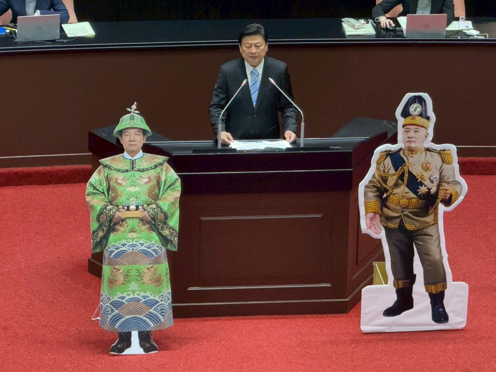 【賴清德缺席國會彈劾審查 踐踏憲法是民主之恥 細數賴皇劣行敗績 傅崐萁籲國人汰換貪污政權】插图