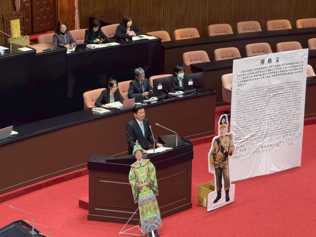 【賴清德缺席國會彈劾審查 踐踏憲法是民主之恥 細數賴皇劣行敗績 傅崐萁籲國人汰換貪污政權】插图1