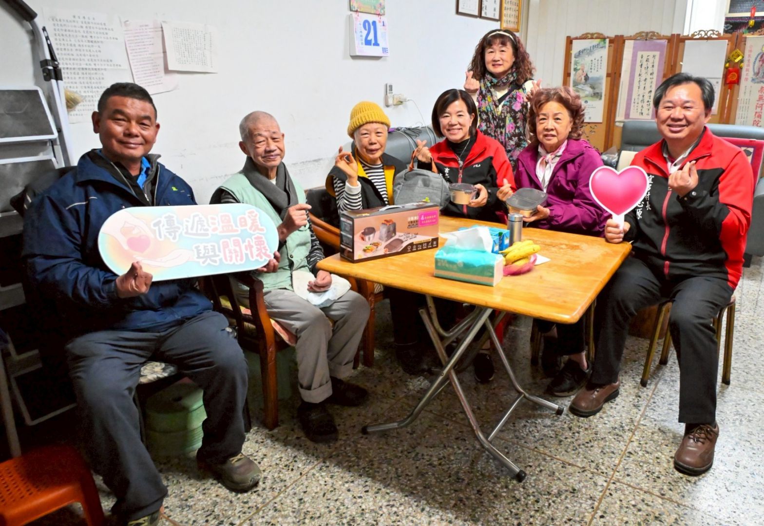 【游淑貞親送賀節禮關懷吉安獨居長輩 用心守護建構完善銀髮照護關懷網絡】缩略图