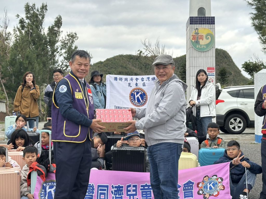 【同濟會愛心揚帆起航 花東區主席吳漢俊助孩童圓夢】插图